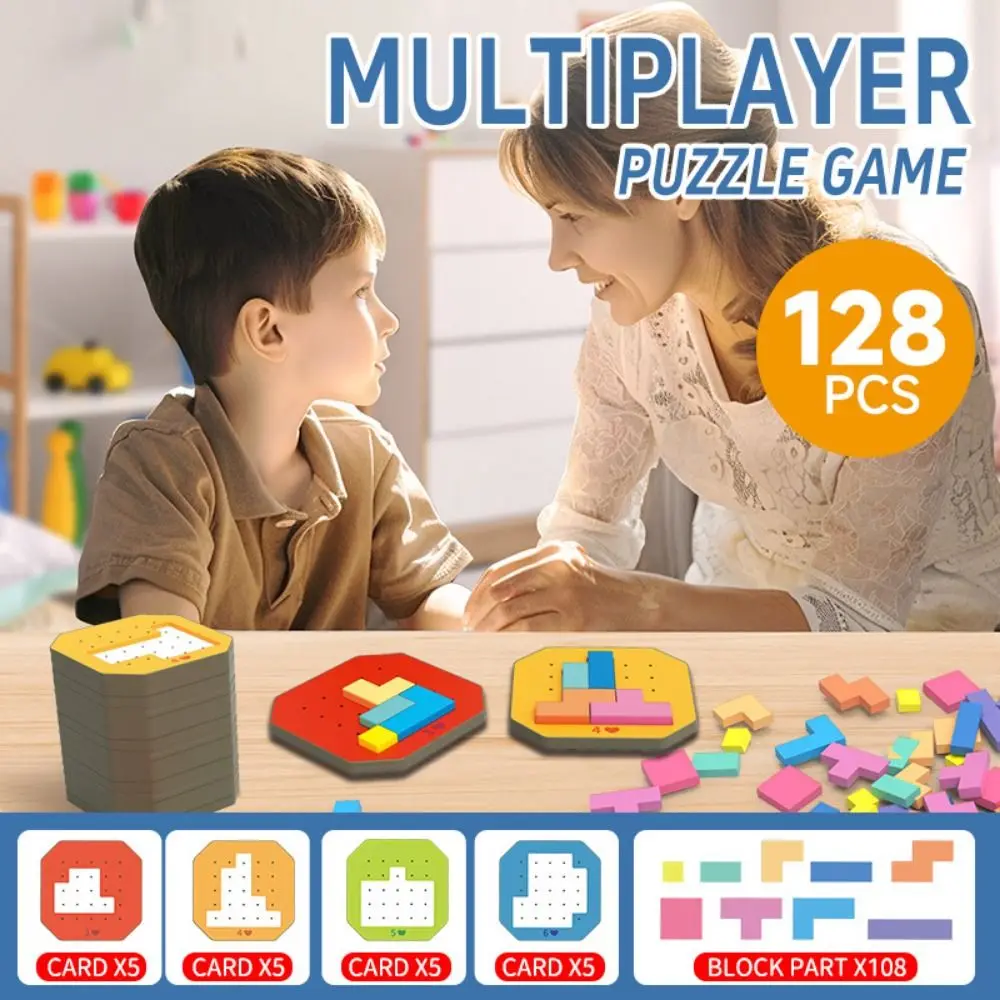 

Logical Thinking Game Kids Tangram Jigsaw Puzzle Toy Wooden Two-person Quick-fix Tangram Jigsaw Puzzle Game Interactive