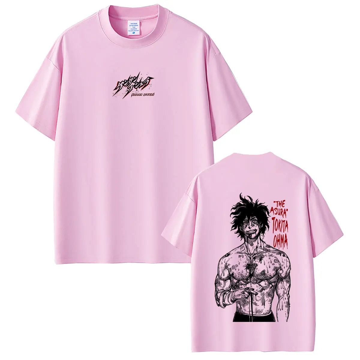 Anime Kengan Ashura Tokita Ohma T-Shirts für Männer, Lässige Hochwertige Weiche Baumwoll-T-Shirts für Männer und Frauen, Vintage Manga Oversized T-Shirt – Detail 10