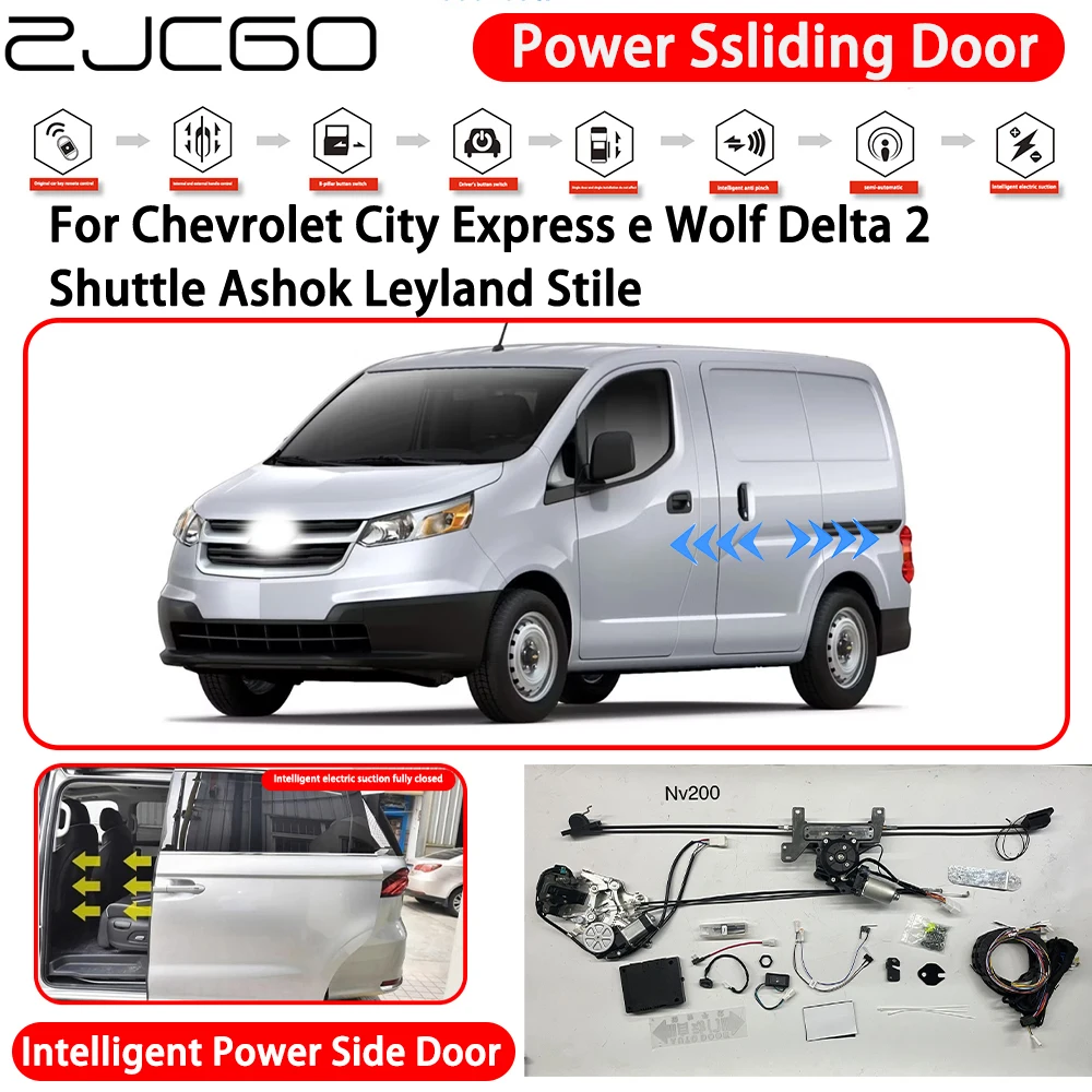 

for Chevrolet City Express e Wolf Delta 2 Shuttle Ashok Leyland Stile Electric Left Right Sliding Side Door Motor Retrofit Kit