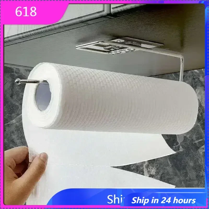 

1PCS Kitchen Paper Holder Towel Storage Hook Toilet Paper Holder Towel Stand Storage Rack Tissue Holder Bathroom Organizer