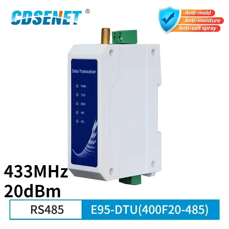 

Цифровое радио CDSENET 433 МГц 20 дБм