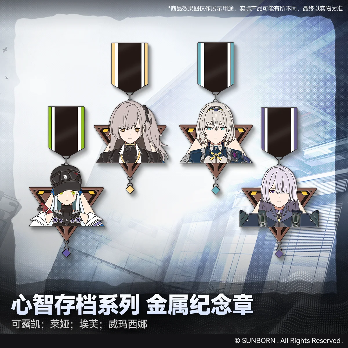 Originele Girls Frontline 2: Exilium Klukai Clukay Leva Voymastina Ef Metalen Medaille Badge Hanger Sleutelhanger Tas Anime Game Kids Gif