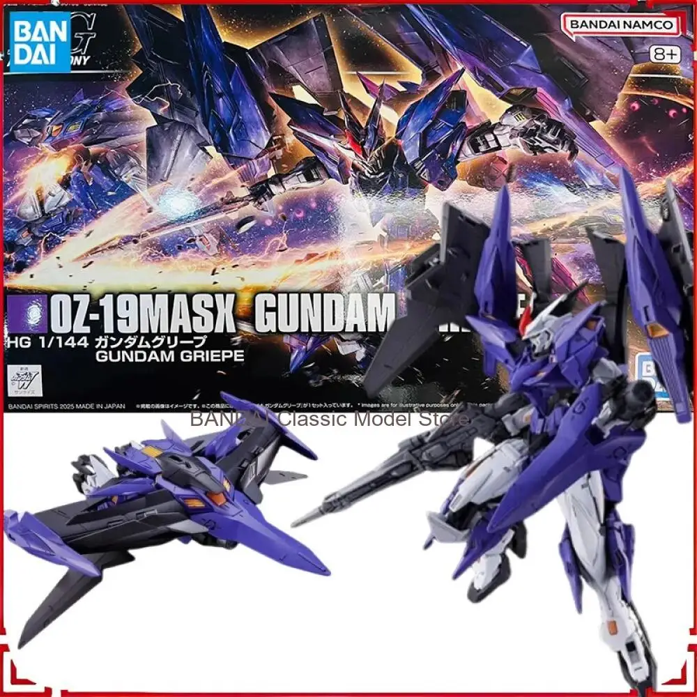 Bandai HG 1/144 OZ-19MASX GUNDAM GRIEPE Premium Detail Plastic Model Assembly Kit Collectible Anime Action Toy Classic Gift Fans