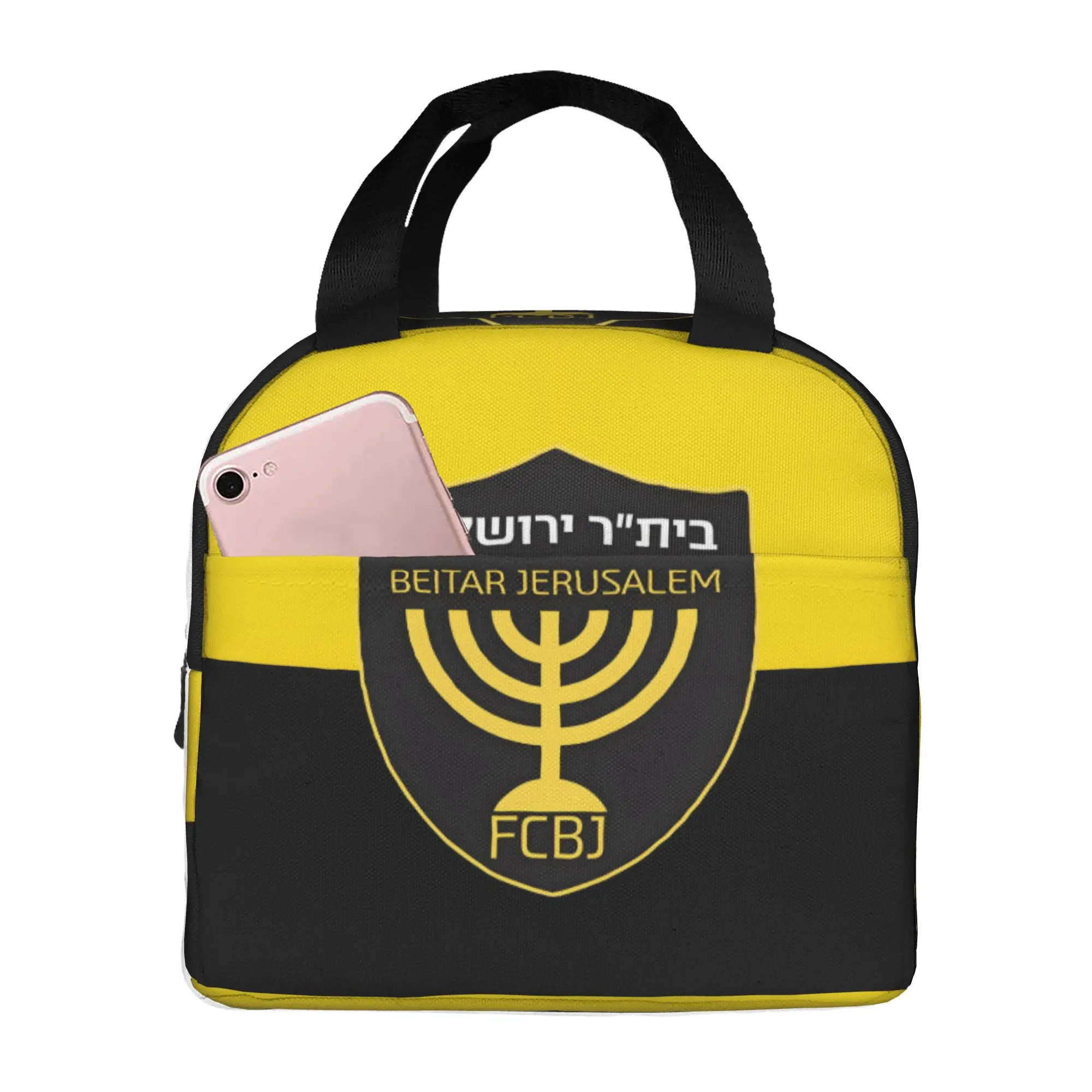 Footbally Beitar Jerusalem FC Soccer  Resuable Lunch Box Women Leakproof  Thermal Cooler Food Insulated Lunch Bag Office Work