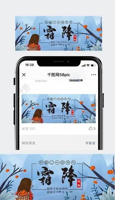 

FOR MJX Hyper Go 10303 10304 Metal Steering Cup Hub Carrier Steering Assembly Swing Arm Set 1/10 RC Car Upgrade Parts Accessorie