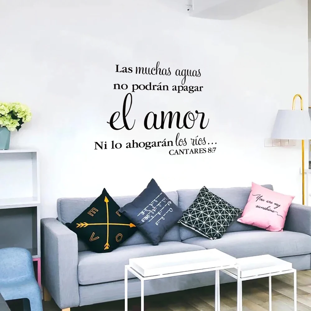 Spanish Bible Verse Song of Solomon 8：7 Wall Sticker Christian God Lord Jesus Religion Quote Wall Decal Living Room Home Decor