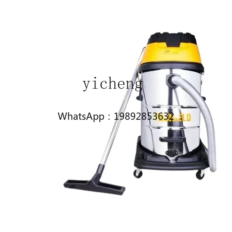 Industrial Vacuum Cleaner Powerful High Power Factory Workshop Large Suction Decoration Vehicle Commercial Vacuum Cleaner