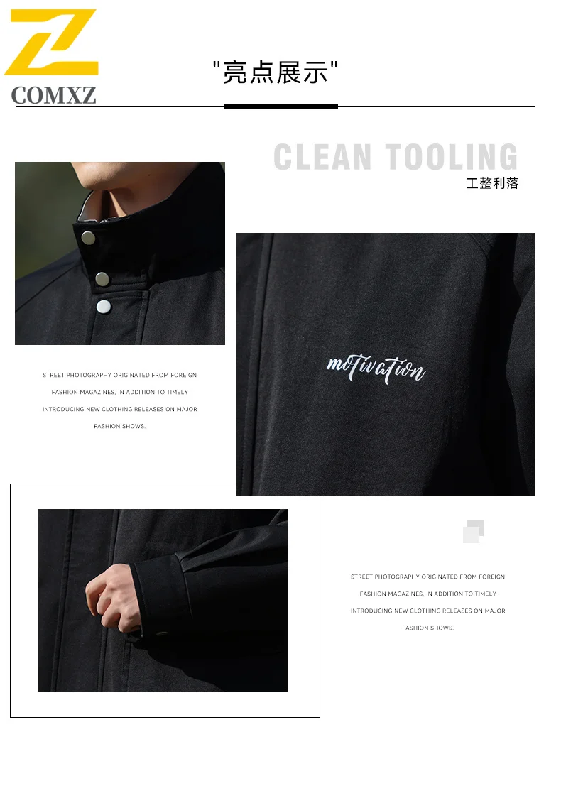 Japanese Vibe Men's Trench Coat 2025 Minimalist Windbreaker Trenchcoat Male Solid Retro Casual Loose Long gabardinas Overcoat