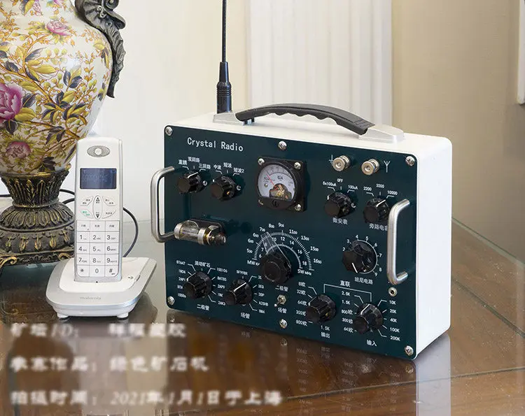 Ore Radio, Green Ore Radio