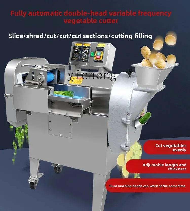 

TQH kitchen multi-function vegetable cutter commercial canteen dicing cutter automatic electric vegetable cutter