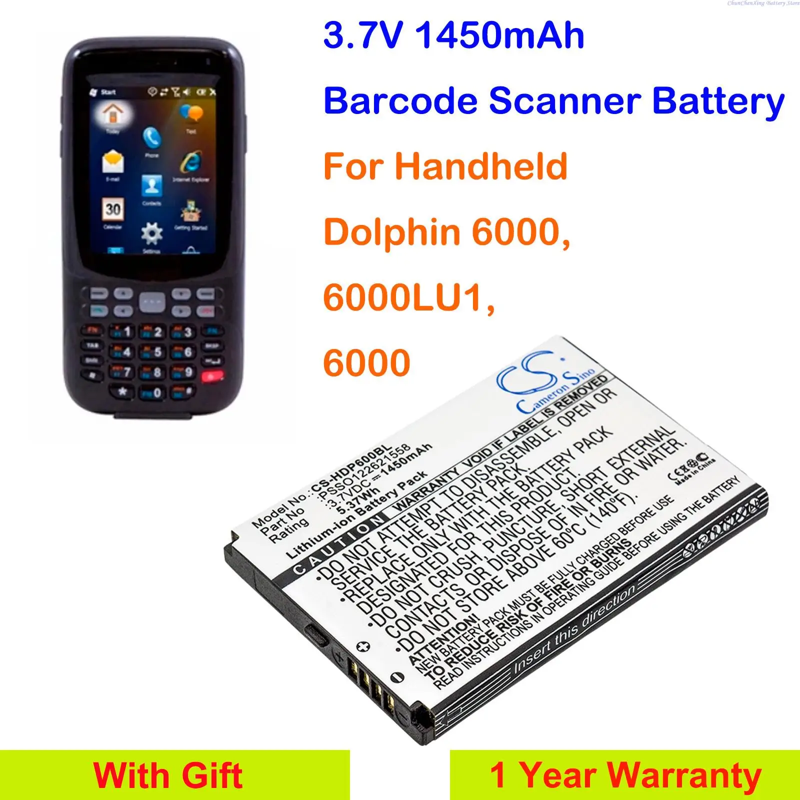  1450mAh Barcode Scanner Battery PSSO122621558 for Handheld Dolphin 6000, 6000LU1, 6000