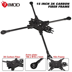 9IMOD 15inch FPV Racing Drone Fram 580mm Carbon Fiber Quadcopter FPV Freestyle Frame with Print Parts For RC FPV Racing Drone