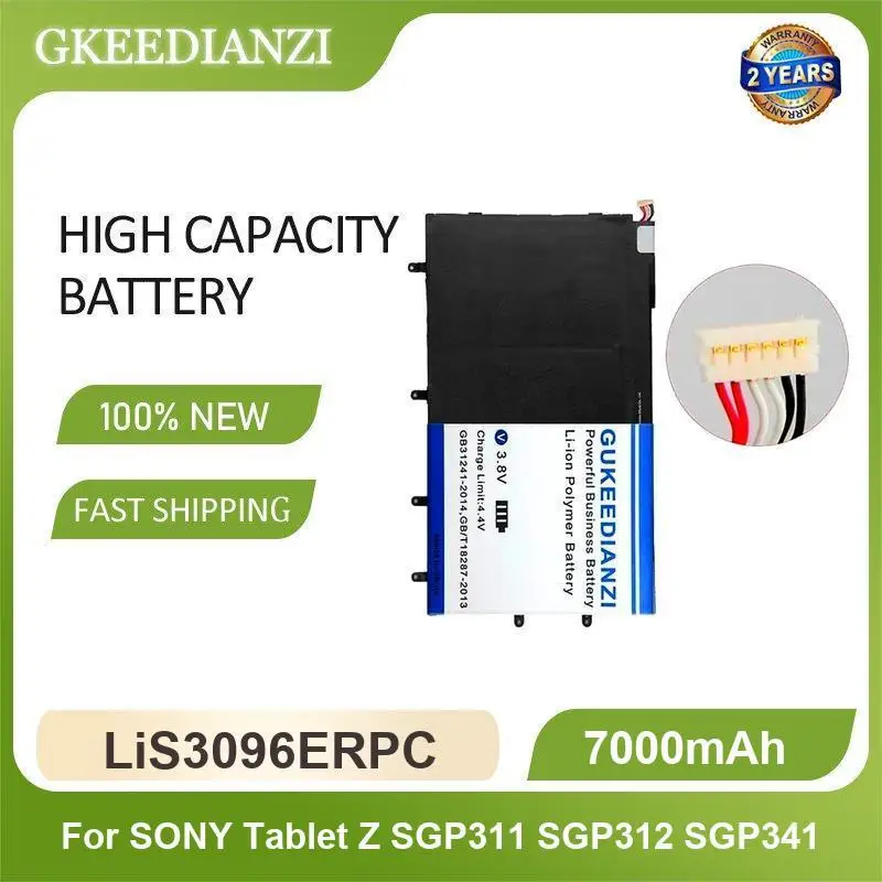 

Аккумулятор для Sony Tablet Z SGP311 SGP312 SGP341 Xperia Z4 SGP712 SGP771 Vaio Duo 13 Duo13 S13 VJS112C0911W LiS3096ERPC VGP-BPS36