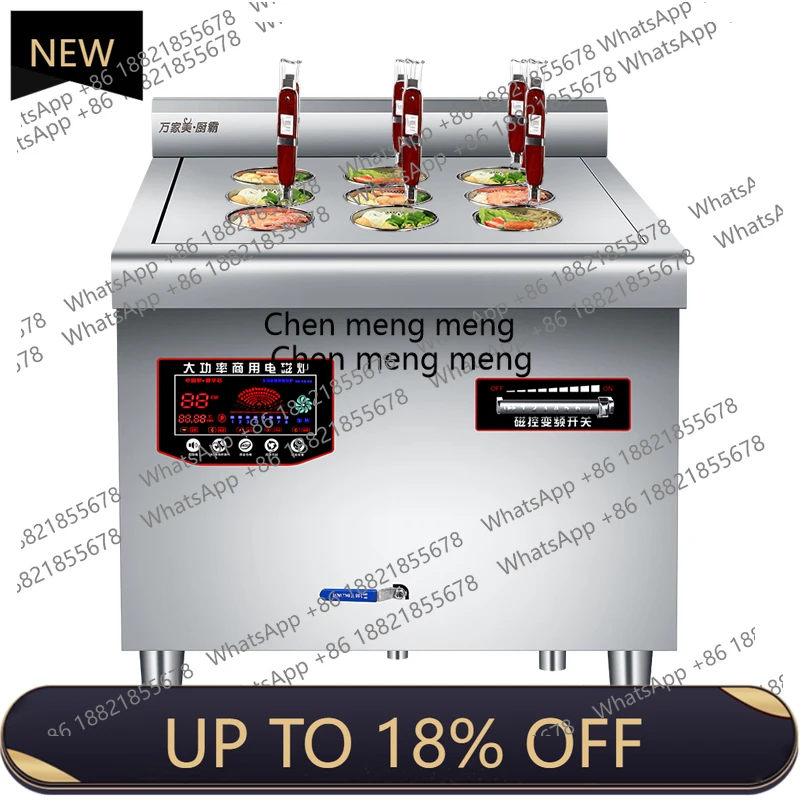 

Z189 Electromagnetic noodle cooking stove 15KW Malatang boiled dumplings four eyes 6 eyes 9 holes multi-function