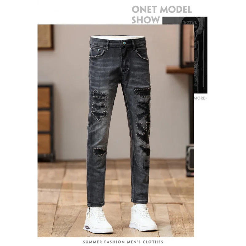 جينز شخصي بتصميم مزخرف لخرز الأظافر، رقع مثقوبة للرجال، مقاس نحيف عصري، سراويل رجالية صغيرة مستقيمة الساق في الشارع