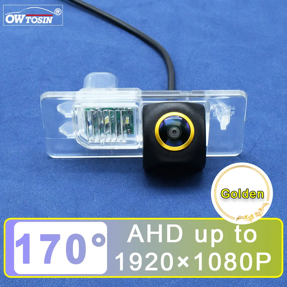 

AHD 1080P 170° Golden Lens Vehicle Car Rear View Camera For Jaguar XE / XEL 2016 2017 2018 Car Monitor