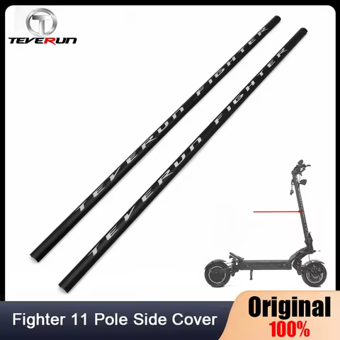 Teverun Deck Side Pole Light Strip and Side Cover For Fighter 11/11+Supreme/Supreme 7260R Scooter Pedal Waterproof Cover