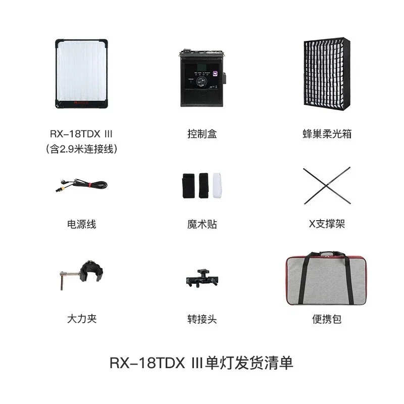 لفة القماش مصباح التصوير الفوتوغرافي قوة ملء ضوء الكاميرا ضوء لينة التصوير الخارجي مقابلة الفيلم ومصباح التلفزيون