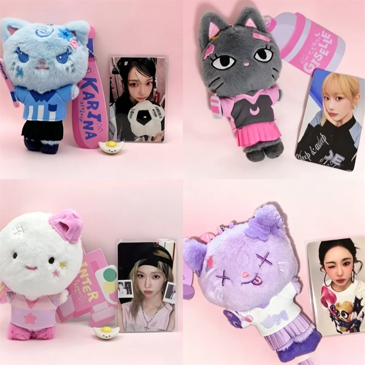 K-pop Desk Calendar Girl Group Ningning Plush Keychain With LOMO Card Photocard Gift Set Fans Collection