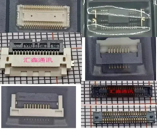 

5 шт. 51016-04001-002 1379448 D 05002HR-H16B3 50008-04041-001 S 51619-00801-001 51530-01001-001