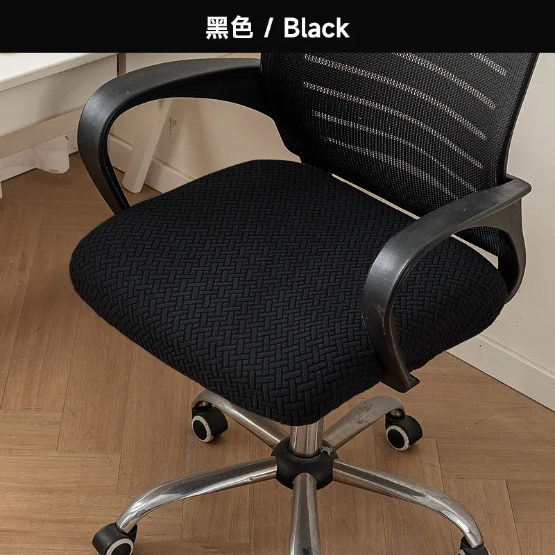 

Universal Office Chair High Elasticity Anti-Slip Stretchable Seat Protector Gaming Computer Chairs Washable Removable Cover For