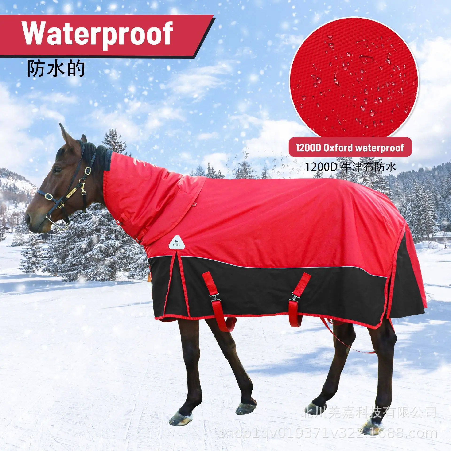 Upgrade Outdoor Winter Thickened Cotton Horse Clothes, Scarf Removable Windproof And Light Rain Clothes, Thick Horse Clothes