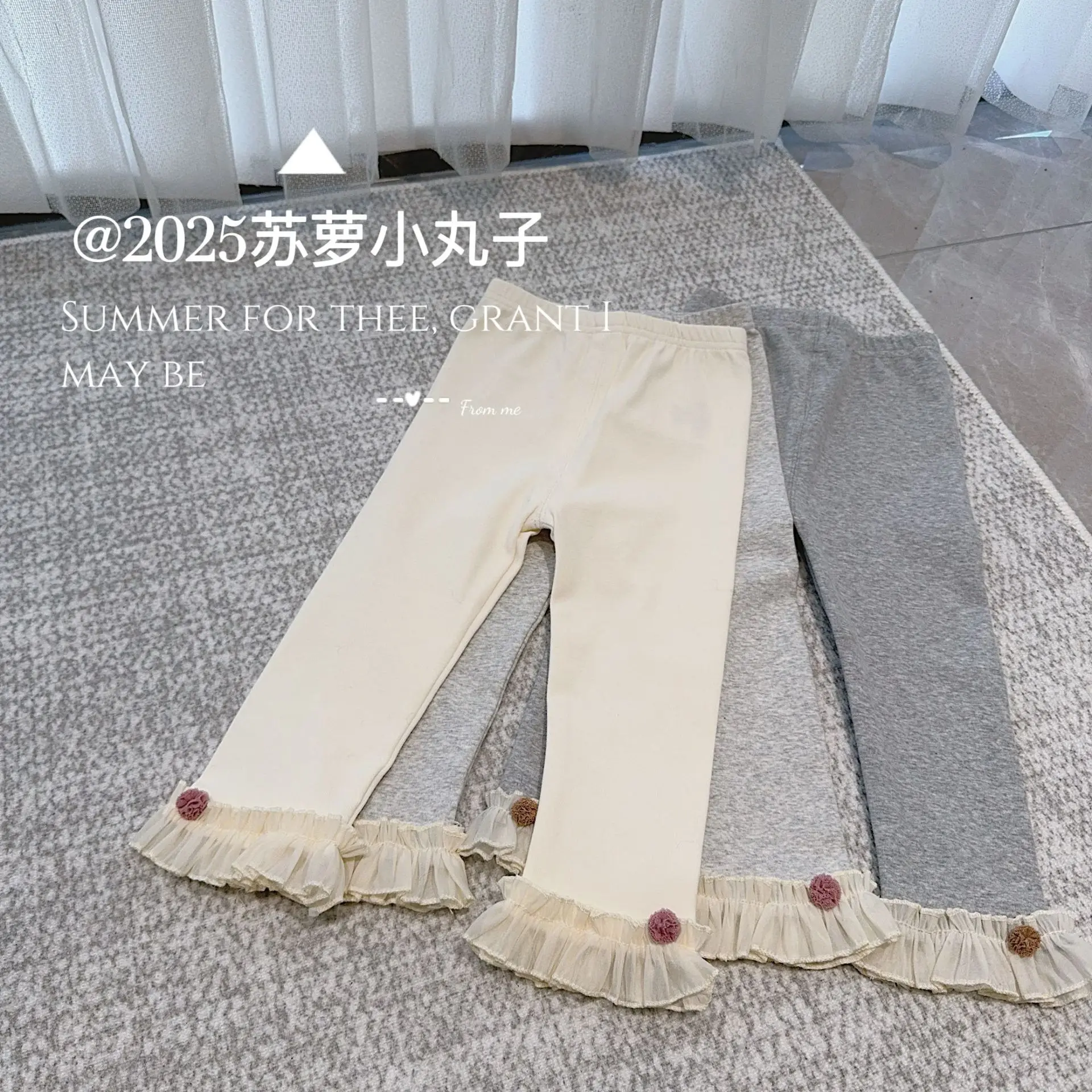 

2025 spring 0-3 year old girl child baby foreign style cute polished cotton lace leggings trousers outside