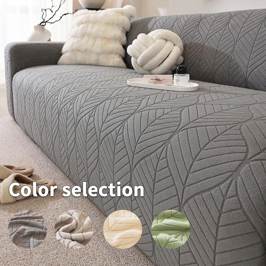 Anti Slip Sofa Cushion Cover Jacquard Fleece Sofa Cover Elastic Detachable Sofa Cover Pet and Children's Furniture Protective