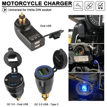 오토바이 USB 충전기 DIN Hella 소켓 QC3.0 충전 어댑터 BMW G310R G310GS R1200GS R1250GS K1200LT/GT F800GT F900R/XR