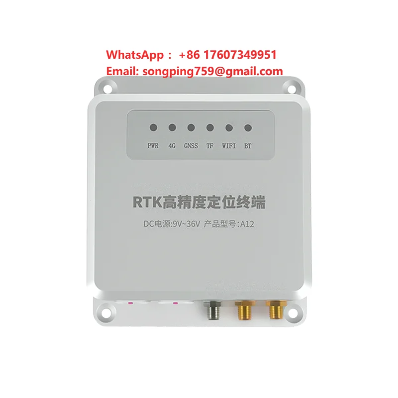 A12 RTK Vehicle Positioning Terminal IMU Inertial Navigation IP67 Waterproof 4G TCP for Autonomous Driving Precision Agriculture