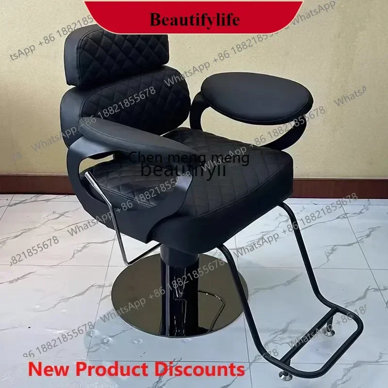 10z Hairdressing chair Comfortable scissor chair Lifting rotating haircut chair Stainless steel can be reclined