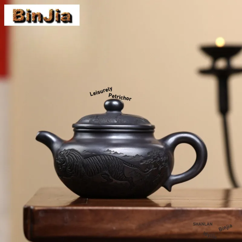 

300 мл Эстетический Исин Фиолетовый Глиняный Чайник Ручной Работы Антикварный Горшок Сырой Рудный Камень Желтый Грязевой Чайник Китайский Чайный Набор Цзыша Коллекция