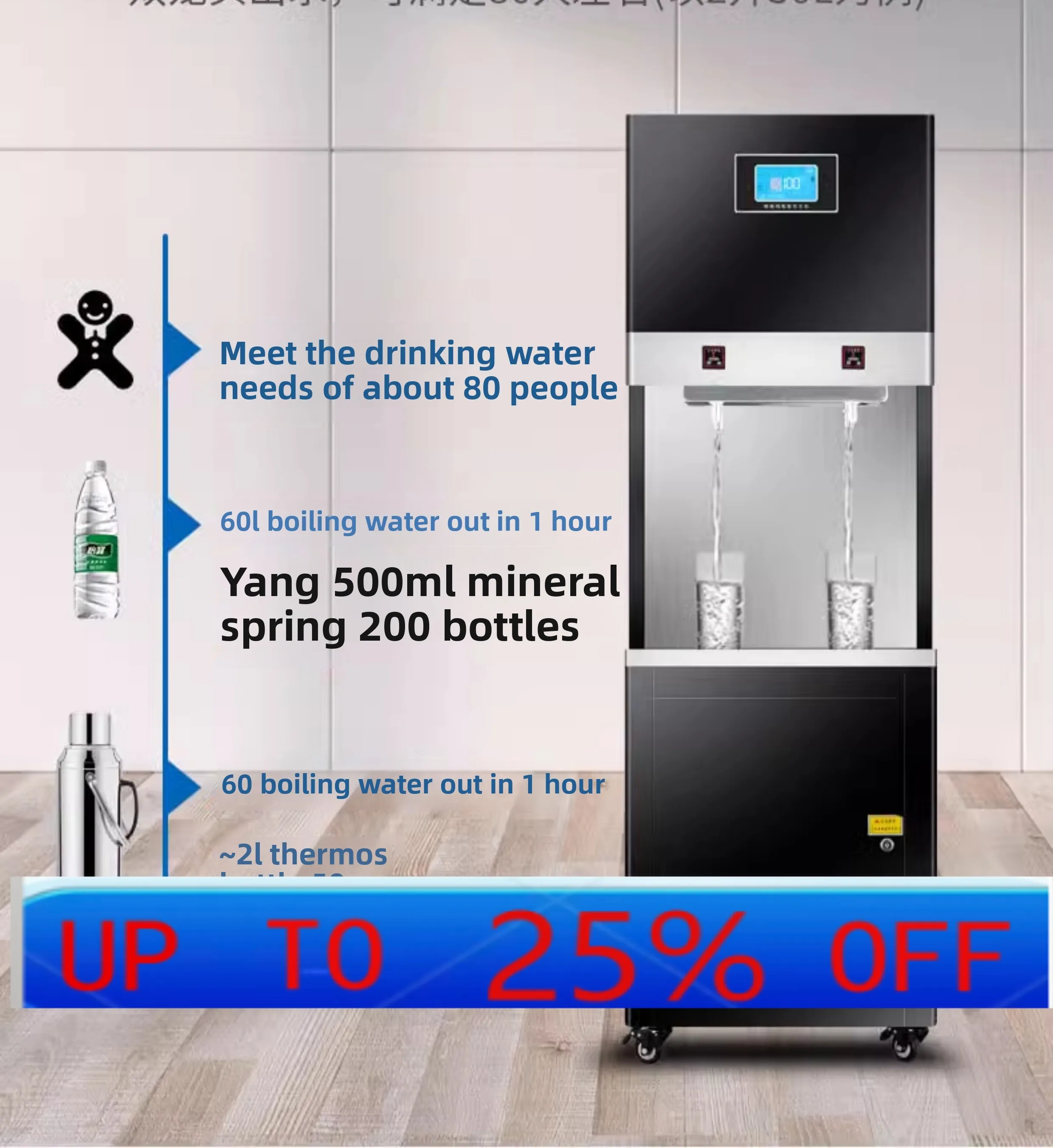 

CX direct drinking water machine factory boiling water machine commercial filter water purifier