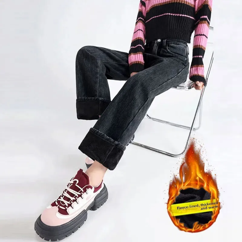 Damen-Jeans mit Fleece-Futter, hoher Taille, weites Bein, verdickt, Herbst-Winter-Stil, Fleisch, verdeckt, lockerer, gerader Schnitt, warme, lange Hose