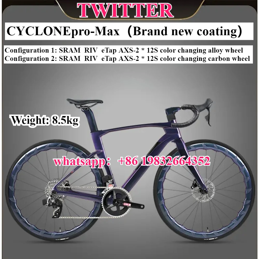 

TWITTER CYCLONEpro Max, новый шоссейный велосипед из углеродного волокна с покрытием RIV eTap AxS-2*12S, беспроводная электронная трансмиссия, масляный дисковый тормоз