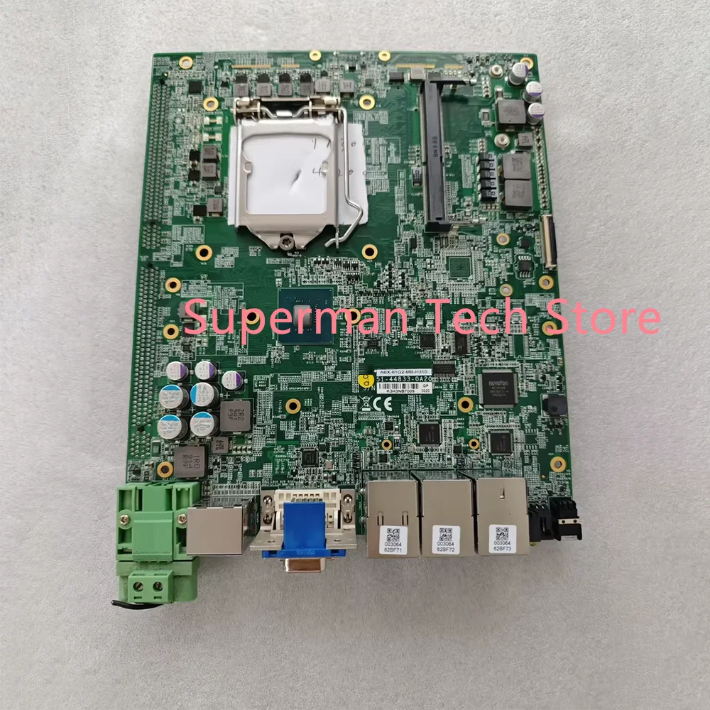 Industrial Computer…