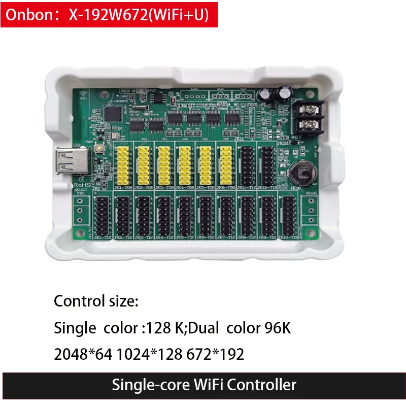 Onbon X-64W1024/ X-64W2048/ X-128W1024/ X-192W672 LED Display Single & Dual Color Controllers  USB+WiFi Control Card