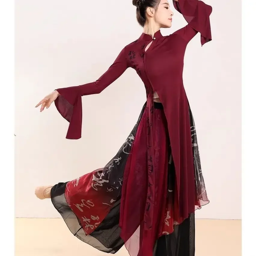 

Classical Dance Clothing Cheongsam Exercise Clothing Chinese Classic Dance Ethnic Costume Dancing Dress Female