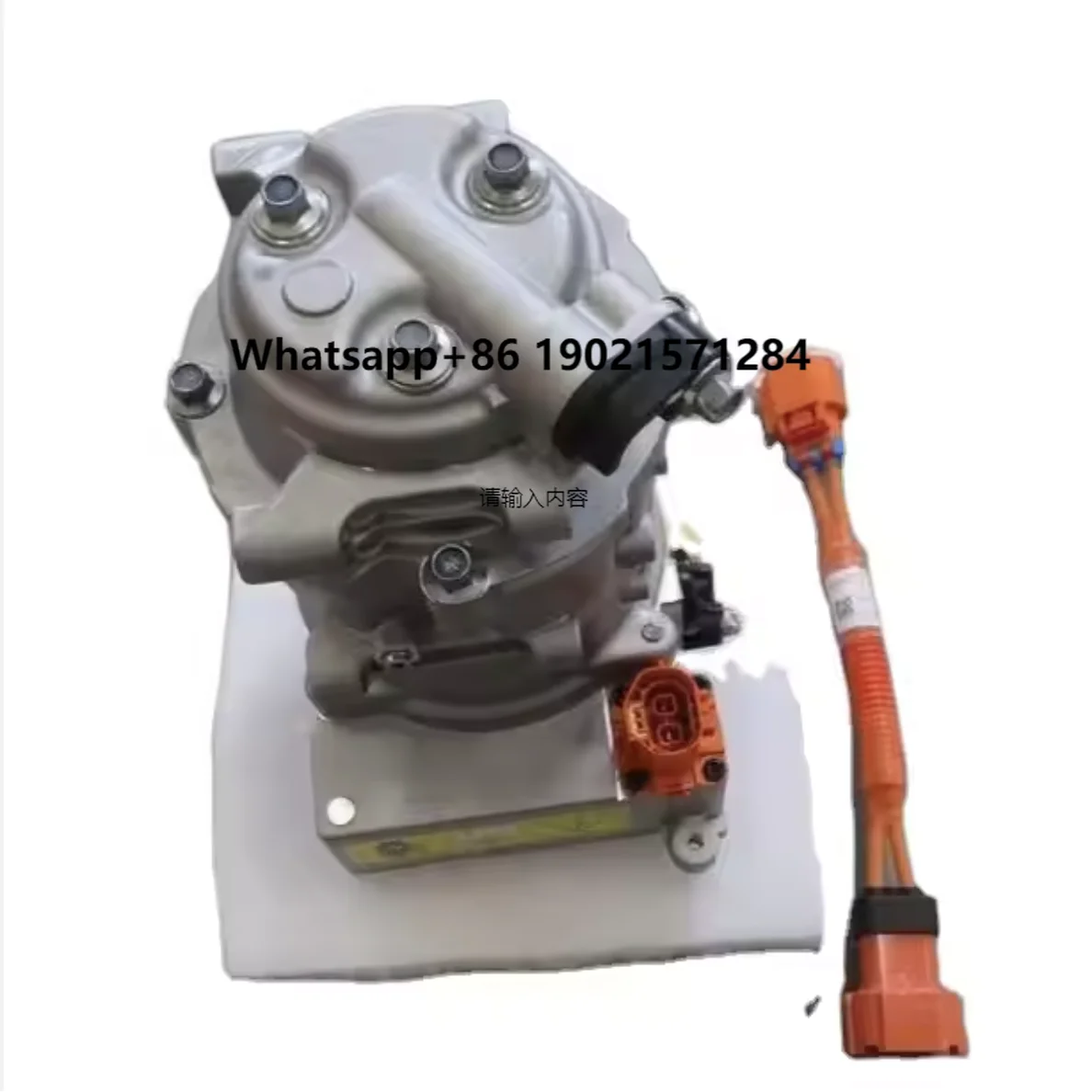 

Bainel Car Compressor Automotive A/C System Air Conditioning Compressor EM2E-8103020A for BYD Dolphin Yuan Plus BYD ATTO 3