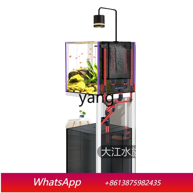 

LMMFish Tank Aquarium Lazy Change Water Large, Medium and Small Ultra White Glass Bottom Filter Goldfish Arhat Grass Tank