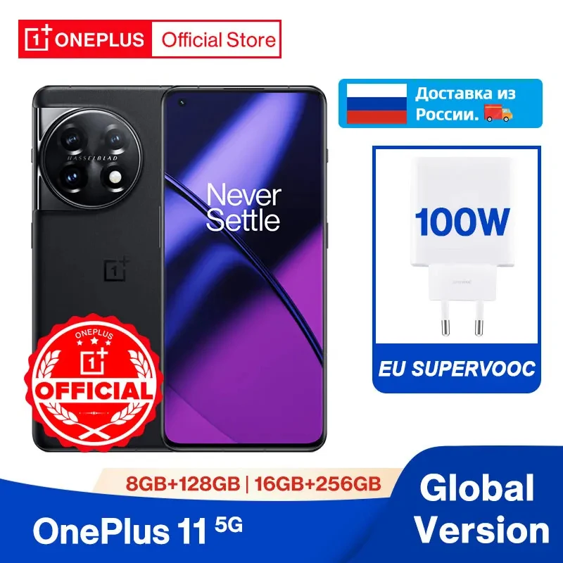 Oneplus 11 5G Globale Versie 16Gb 256Gb Snapdragon 8 Gen 2 2K 120Hz Amoled Display 100W Lading 5000Mah Nfc