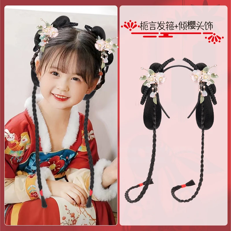 Tocado de peinado de estilo antiguo para niños de estilo chino, tarjeta para el cabello de flores vintage, accesorios hanfu de princesa, pinzas para el cabello para niñas