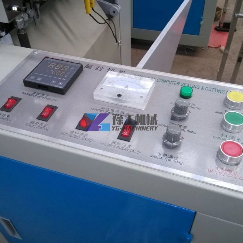 Two Layers Plastic Bag Making Machine