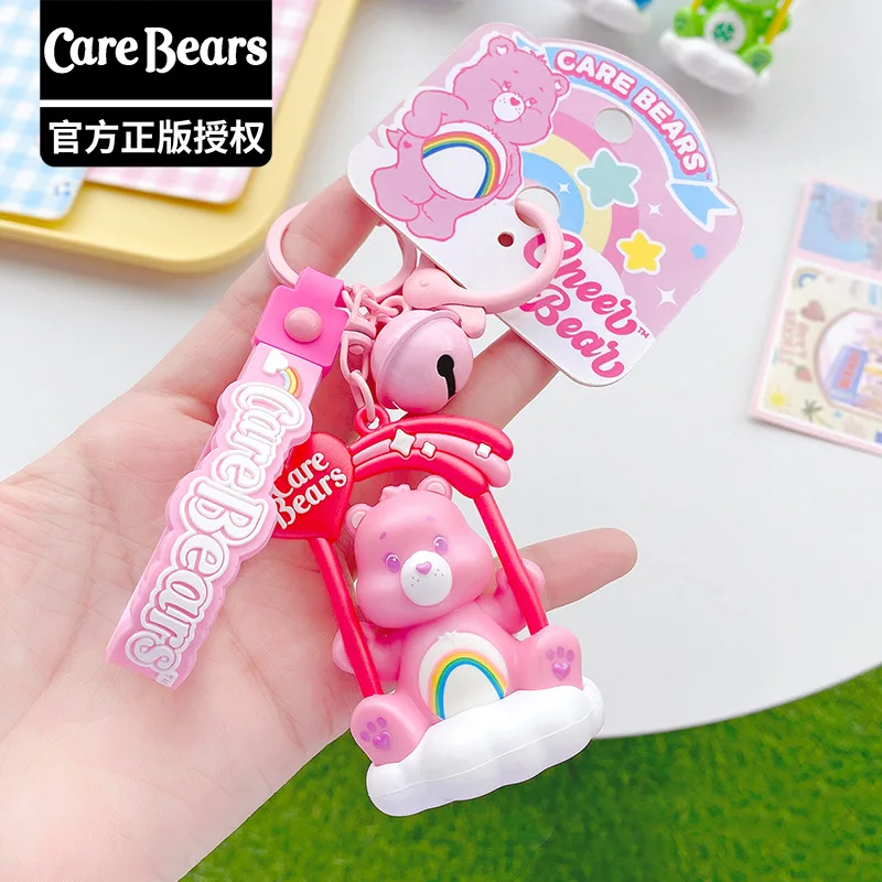 Anime Carebears Key Chain Cute Swing Series Doll Student Backpack Pendant Creative Girl Pendant Decoration Fun Birthday Gifts