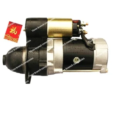 Deceleration Starter Motor Diesel Engine Tractor Tricycle Electric Start QDJ1315A.C-3Q5-QDJ158D