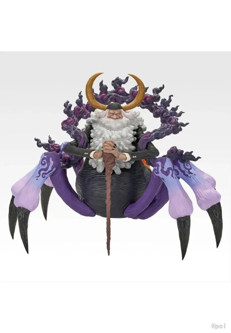 

BANDAI Ichiban KUJI ONE PIECE Future Island Egghead My Longing for You Grand Prize Saint Jaygarcia Saturn MASTERLISE EXPIECE