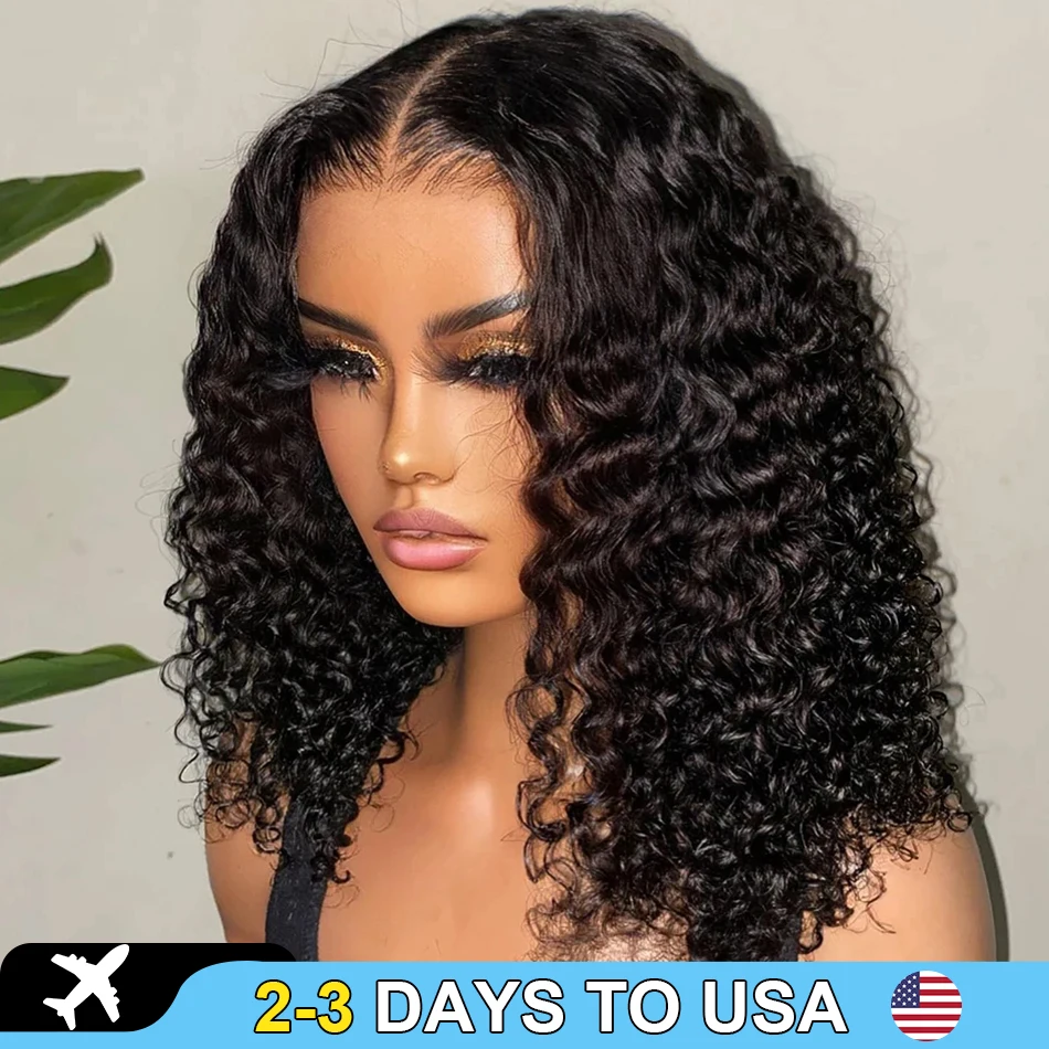 Brazilian Deep Wave 13x4 13x6 HD Lace Frontal Wig Curly Short Bob Human Hair Wigs 5x5 Glueless Lace Closure Wig 250% For Women