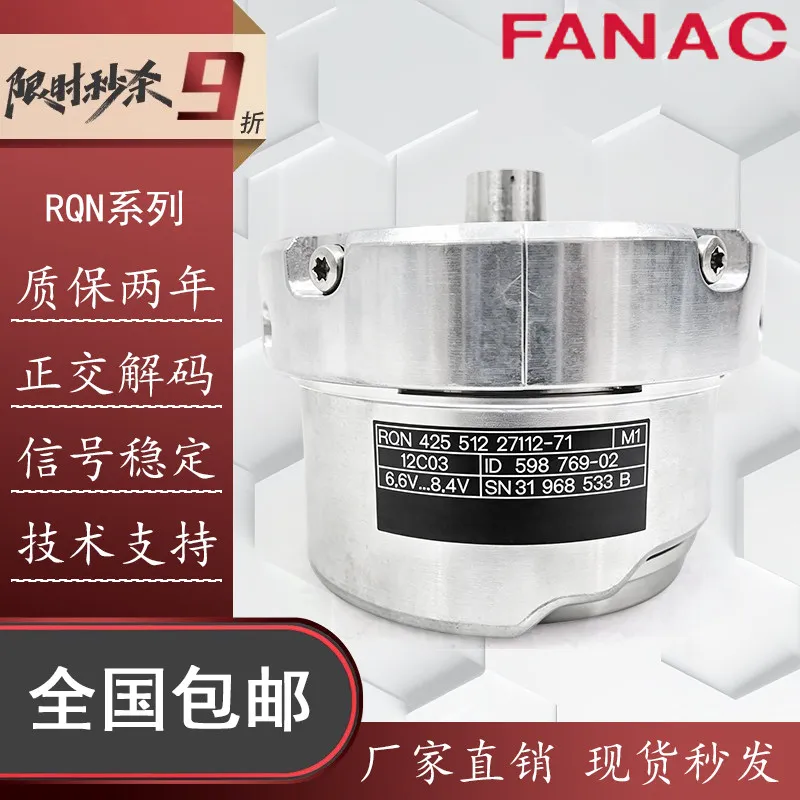 Heidenhain RQN 425 512 27I12-71 Rexroth Motor Encoder for Industrial Automation