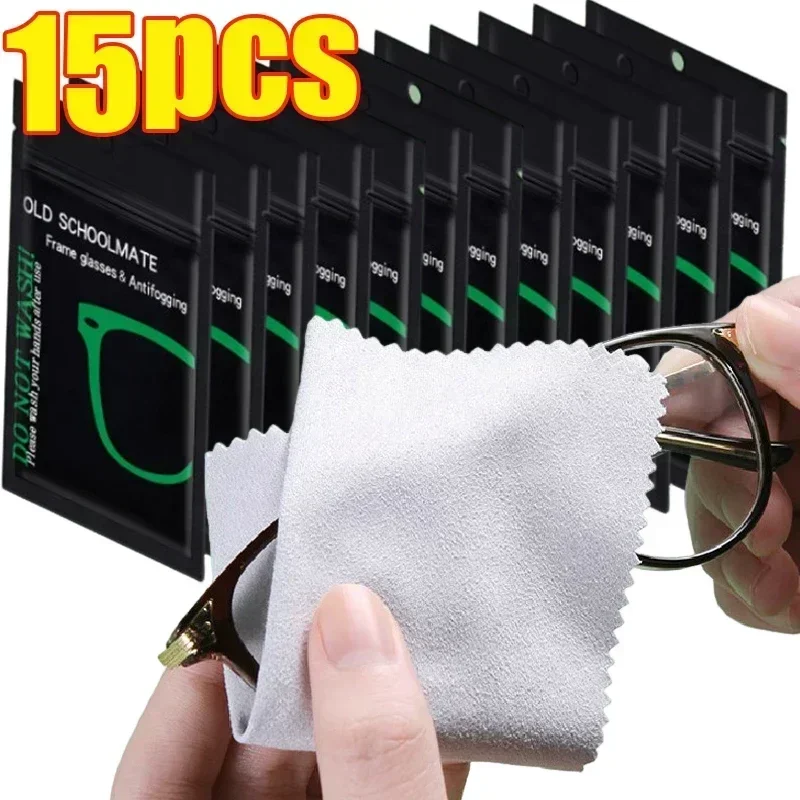 1-15pcs Anti-fog Glasses Cloth Reusable Microfiber Anti-fog Suede Glasses Cloth Glasses Lens Anti-fog Mobile Phone Cleaning Wipe