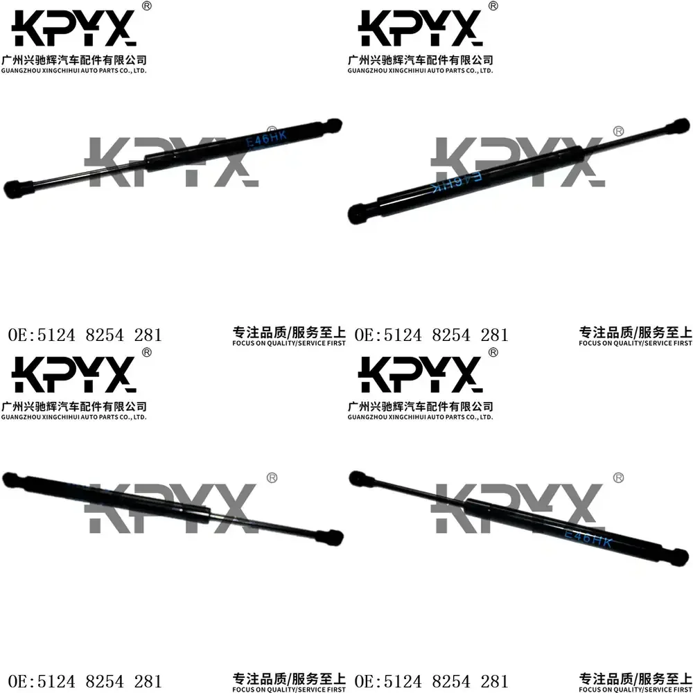 

Амортизатор/газовая пружина для крышки багажника BMW 3 серии E46, упор для подъема задней двери, замена газовой пружины/амортизатора багажника автомобиля